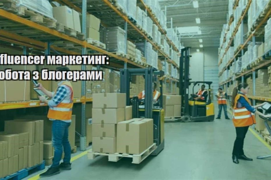 influencer marketyng robota z blogeramy