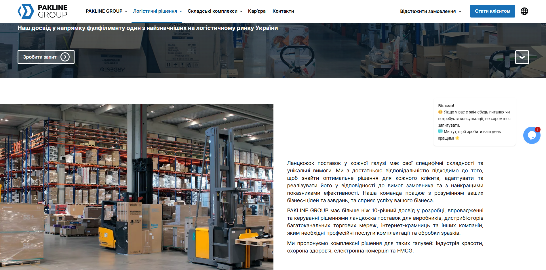 parkline group uaecy